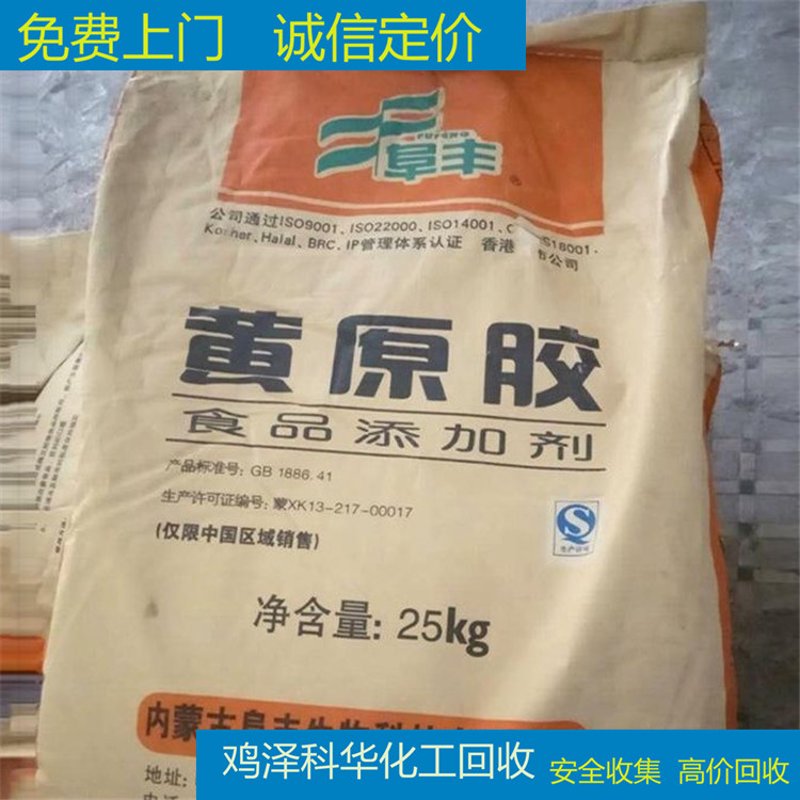 绍兴智能科技发展新动态探析