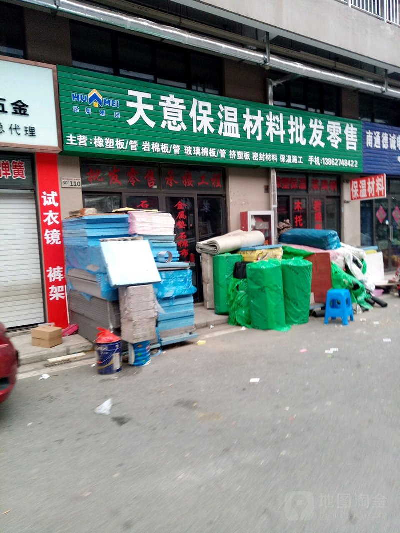 楼宇智能化：未来城市的智慧钥匙