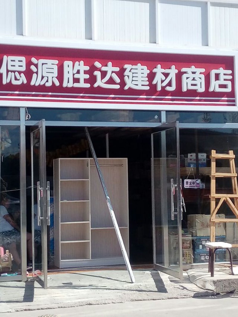 安防监控工程：守护城市的“眼睛”