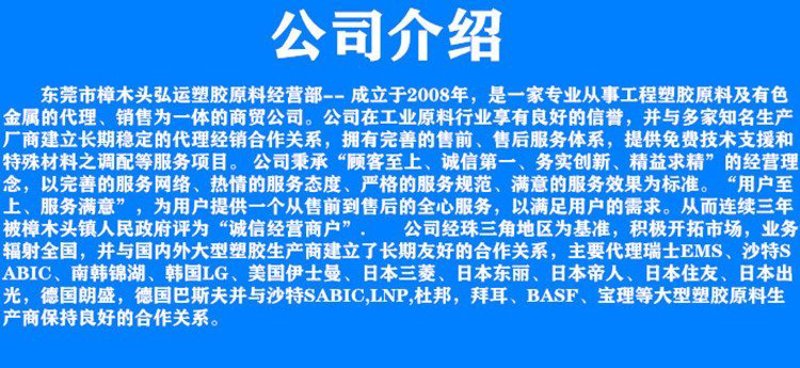 拥抱未来——楼宇智能化的发展趋势